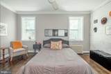 306 M Street - Photo 12