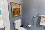 26 Leigh Drive - Photo 51