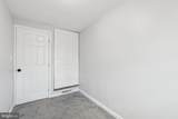 7865 Saint Bridget Lane - Photo 15