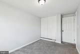 7865 Saint Bridget Lane - Photo 17