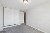 7865 Saint Bridget Lane - Photo 18
