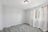 7865 Saint Bridget Lane - Photo 25