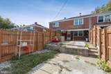 7865 Saint Bridget Lane - Photo 29