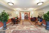 900 Marshy Cove - Photo 11