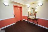 900 Marshy Cove - Photo 12