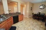 900 Marshy Cove - Photo 20