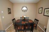 900 Marshy Cove - Photo 21