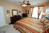 900 Marshy Cove - Photo 33