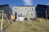 2425 Morgans Point - Photo 15