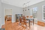 11405-H Windleaf Court - Photo 11