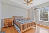 11405-H Windleaf Court - Photo 16