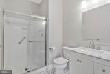 11405-H Windleaf Court - Photo 18