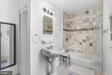 6009 41ST Avenue - Photo 17