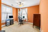 6009 41ST Avenue - Photo 22