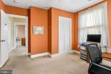 6009 41ST Avenue - Photo 23