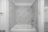 526 Harrison Street - Photo 24