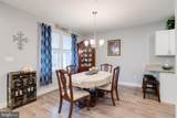 708 Hyde Park Road - Photo 13