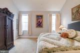 708 Hyde Park Road - Photo 26
