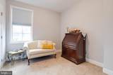708 Hyde Park Road - Photo 35