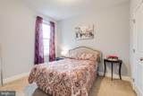 708 Hyde Park Road - Photo 38