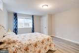 708 Hyde Park Road - Photo 54