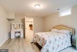 708 Hyde Park Road - Photo 56