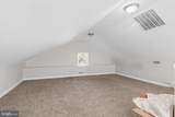 252 Rhoads Avenue - Photo 15