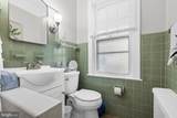 252 Rhoads Avenue - Photo 23