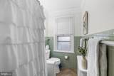 252 Rhoads Avenue - Photo 24