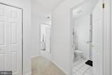 82 Sandyhook Road - Photo 20