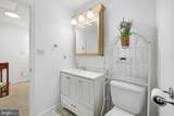 82 Sandyhook Road - Photo 22