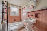 827 Olive Street - Photo 12