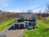 1434 Cloverdale Rd - Photo 2