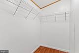 79 Lenwood Park - Photo 14