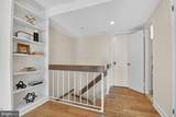 3225 Grace Street - Photo 15