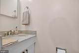 3225 Grace Street - Photo 16