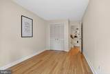 3225 Grace Street - Photo 26