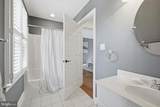 222 Chestnut - Photo 23