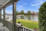 222 Chestnut - Photo 7