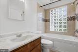 9304 Liberty Court - Photo 29