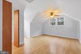 9304 Liberty Court - Photo 39