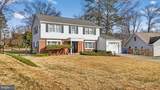 2810 Spindle Lane - Photo 2