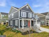5807 Beecher Street - Photo 1