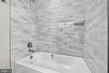 5807 Beecher Street - Photo 39
