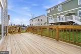 5807 Beecher Street - Photo 48