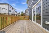 5807 Beecher Street - Photo 49