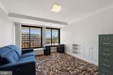 2510 Virginia Avenue - Photo 12