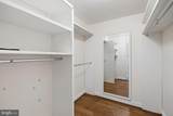 2510 Virginia Avenue - Photo 21