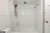 2510 Virginia Avenue - Photo 23