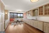 2510 Virginia Avenue - Photo 7
